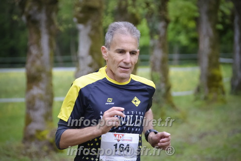 Trail _Chamerolles2026/CHM2026_2488.JPG